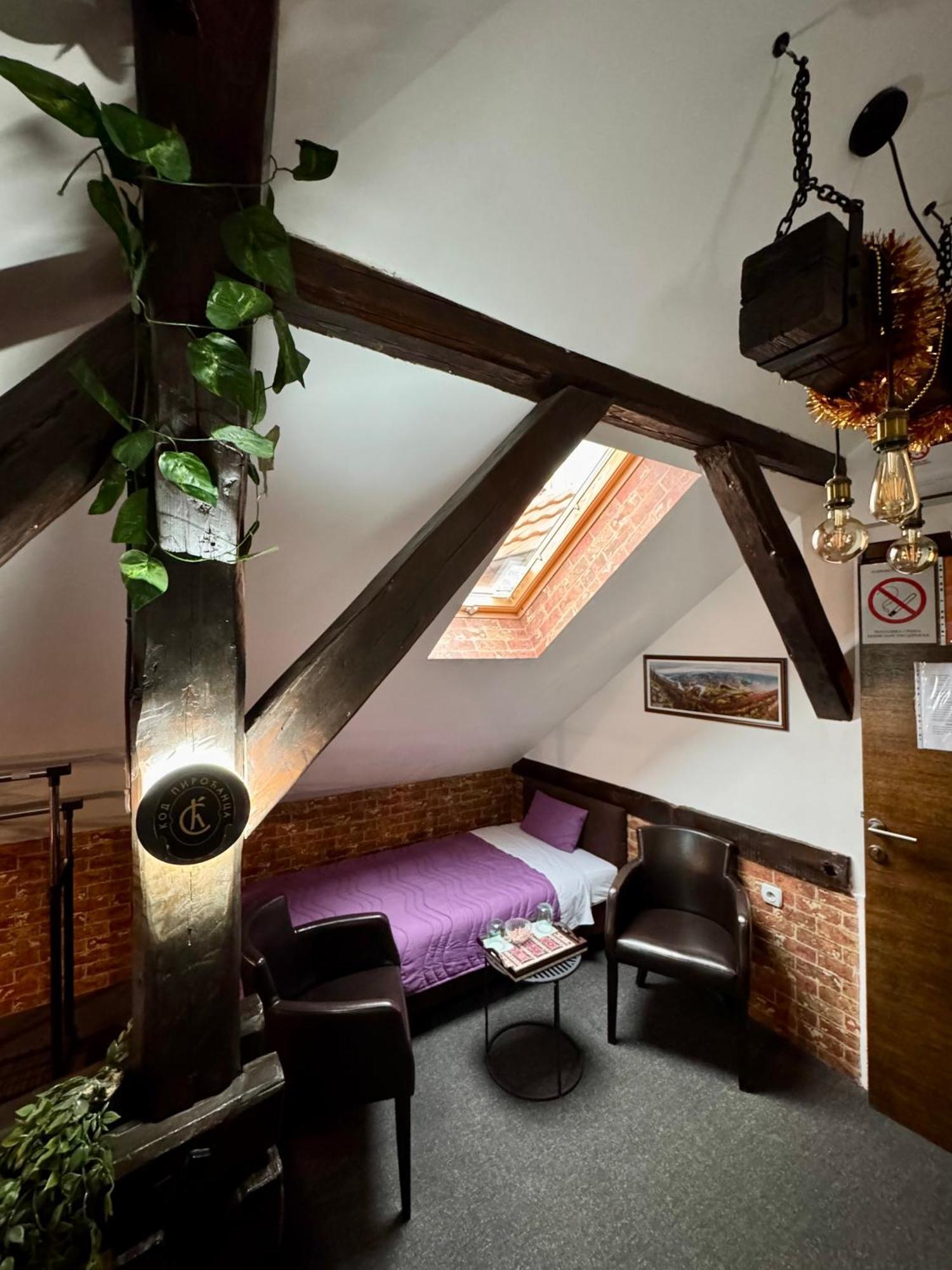 Pirocanac Rooms & Restaurant "Breakfast-Lunch-Dinner" Pirot Eksteriør bilde