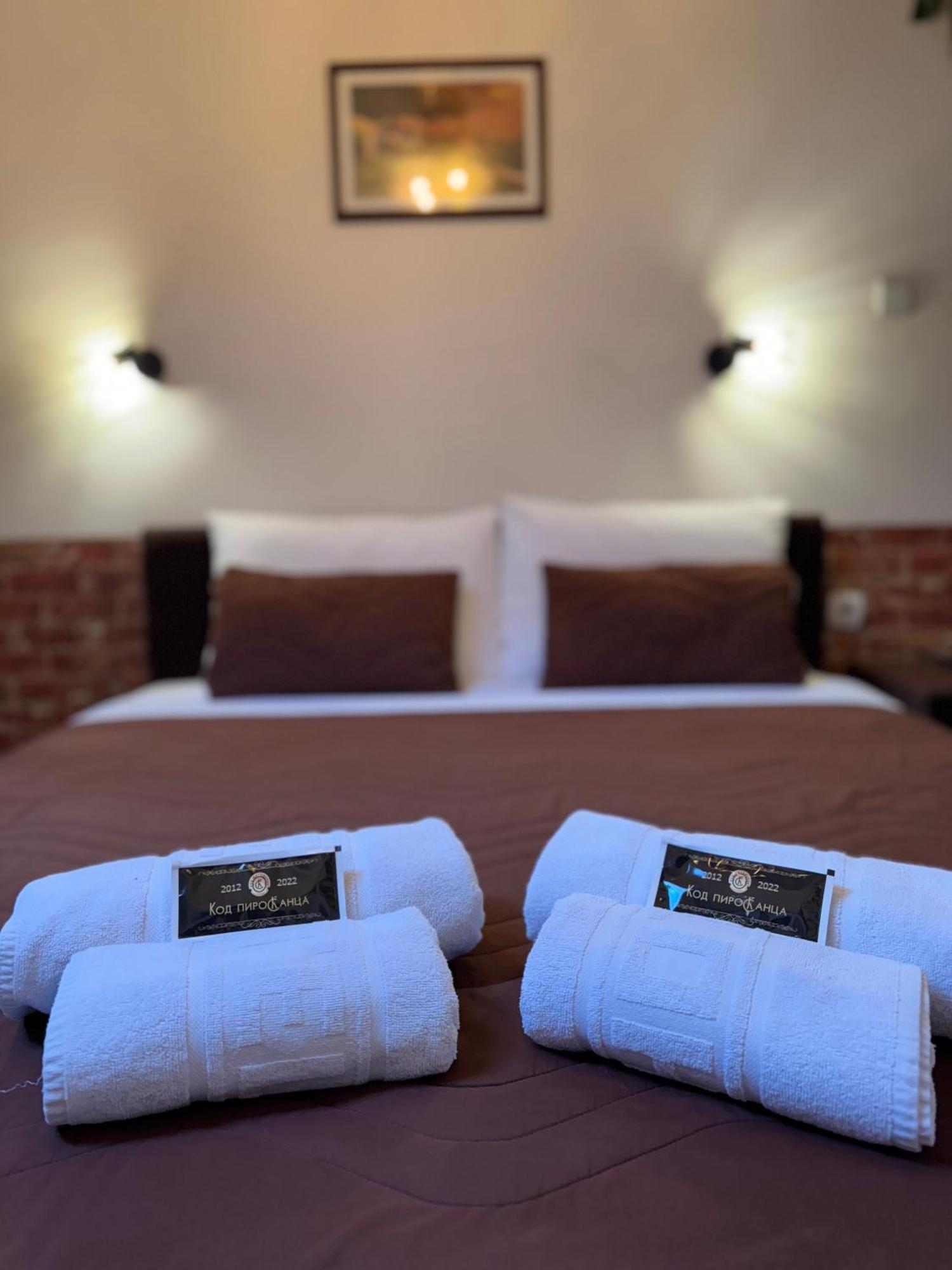 Pirocanac Rooms & Restaurant "Breakfast-Lunch-Dinner" Pirot Eksteriør bilde